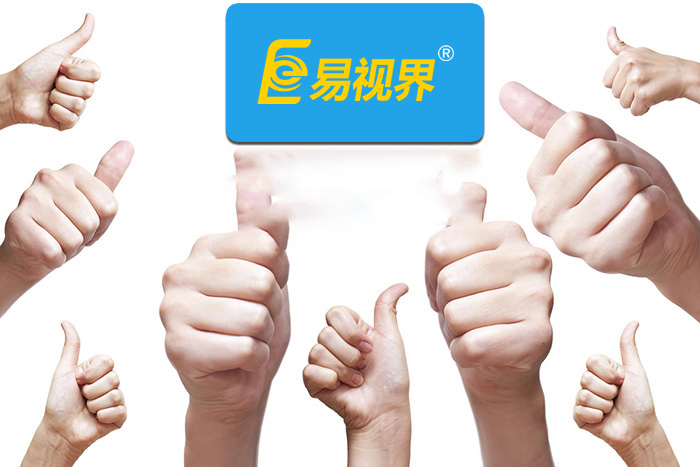 易視界視力提升怎么樣？