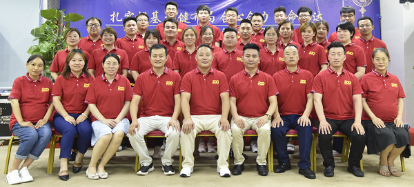 易視界慶祝中國共產(chǎn)黨成立100周年交流溝通會(huì)圓滿收官 奮斗百年路，啟航新征程！在中國共產(chǎn)黨成立100周年之際，易視界集團(tuán)全體人員