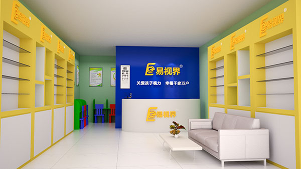 視力矯正加盟行業(yè)如何開店才能賺到錢？易視界
