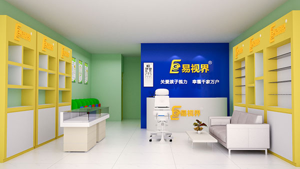 視力矯正加盟店怎樣選址？
