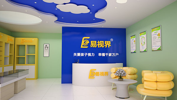 視力矯正加盟行業(yè)這么火，我該如何選擇加盟品牌呢？