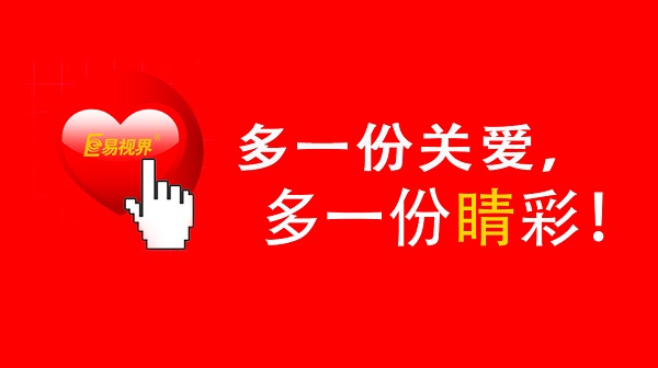 流眼淚能排毒嗎？