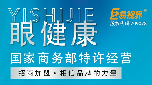 為何有些人創(chuàng)業(yè)失敗了？其實(shí)不外乎這個(gè)原因