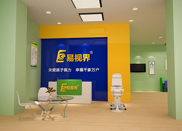 視力矯正加盟哪個(gè)品牌適合加盟？