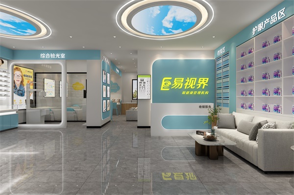 視力養(yǎng)護(hù)項(xiàng)目怎么樣？